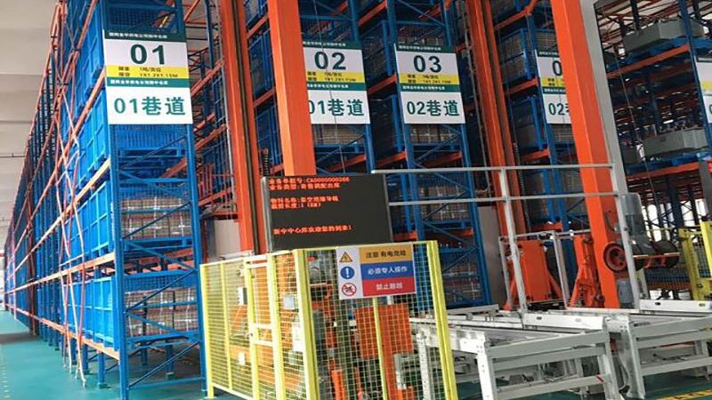 医药行业仓储设备：揭秘报价背后的关键因素